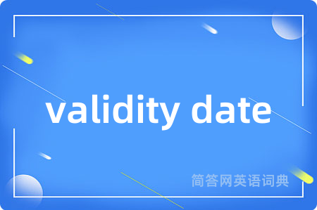 validity date