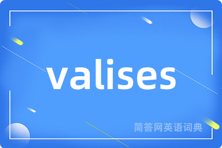 valises