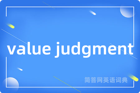 value judgment
