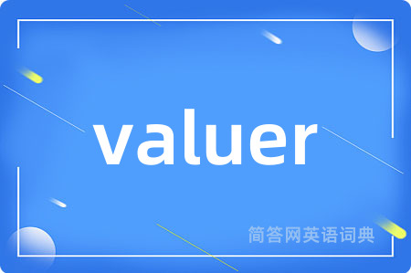 valuer