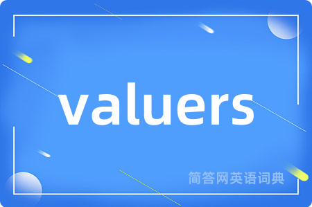 valuers