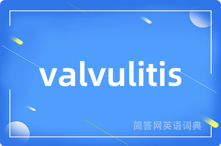 valvulitis