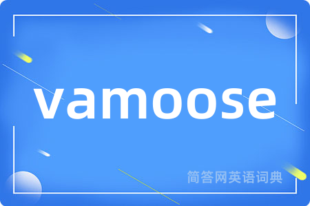 vamoose