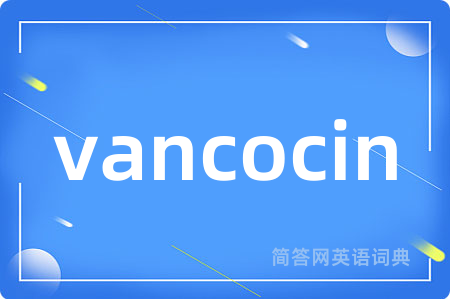 vancocin