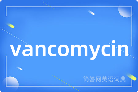 vancomycin