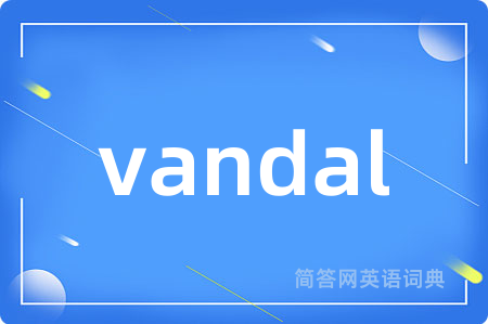 vandal