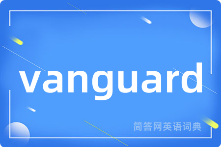 vanguard