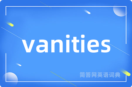 vanities