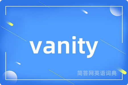 vanity