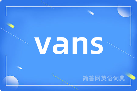 vans