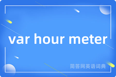 var hour meter