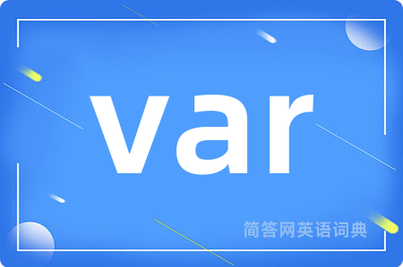 var