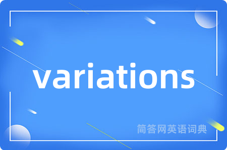 variations