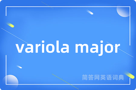 variola major