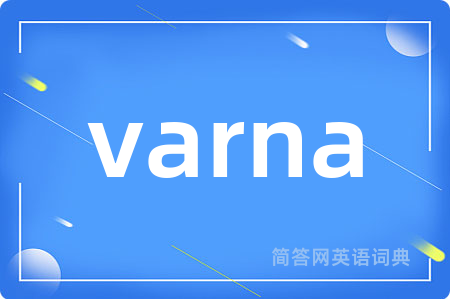 varna