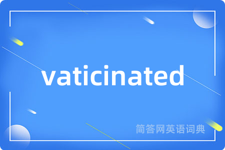 vaticinated