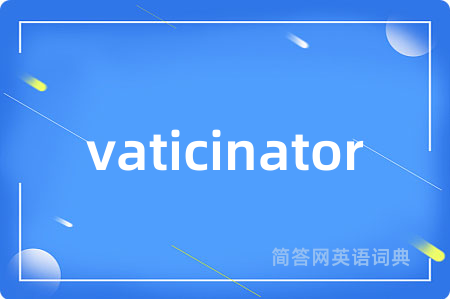 vaticinator