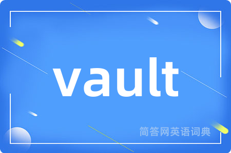 vault
