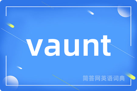 vaunt
