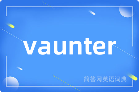 vaunter