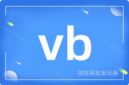 vb