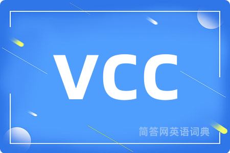 vcc