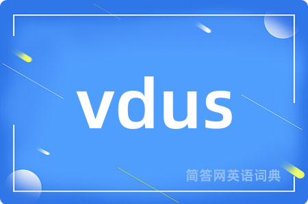 vdus