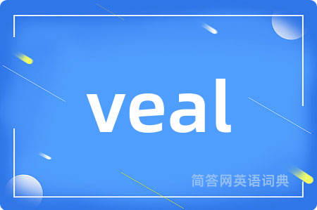 veal