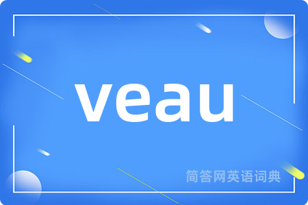 veau