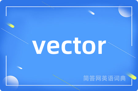 vector