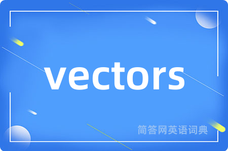 vectors