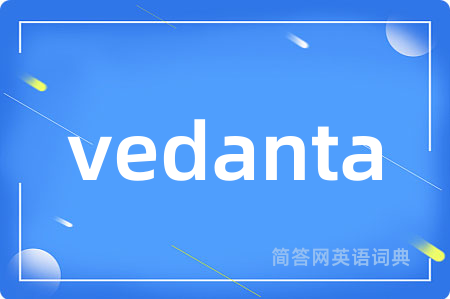 vedanta