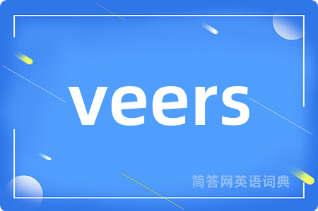 veers