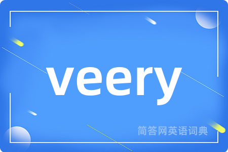 veery
