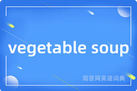 vegetable soup