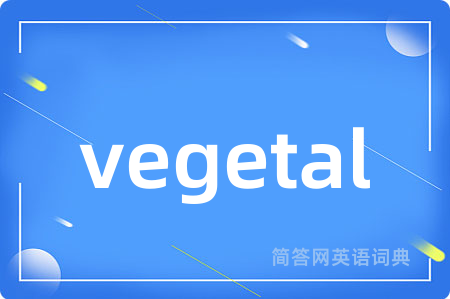 vegetal
