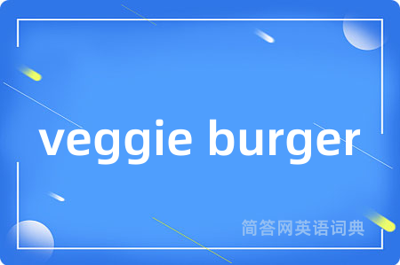 veggie burger
