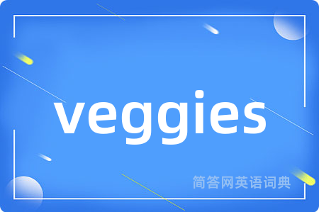 veggies