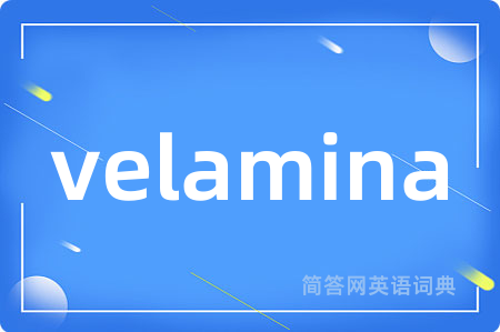 velamina
