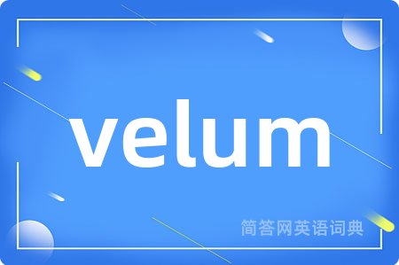 velum