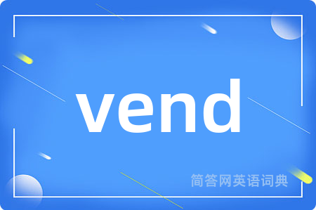 vend