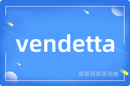 vendetta