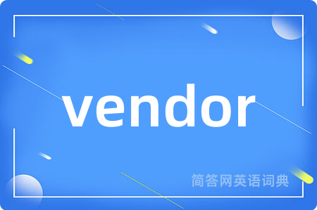 vendor