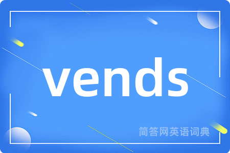 vends