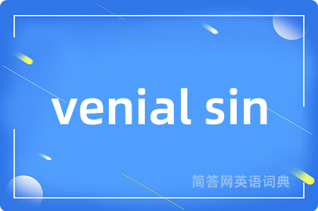 venial sin