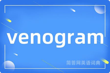 venogram