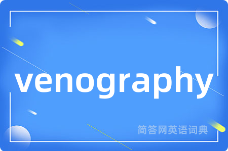 venography