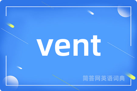 vent