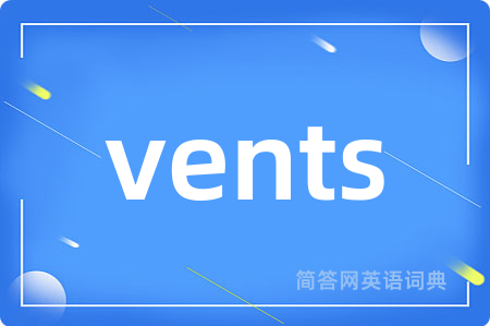 vents