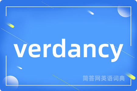 verdancy